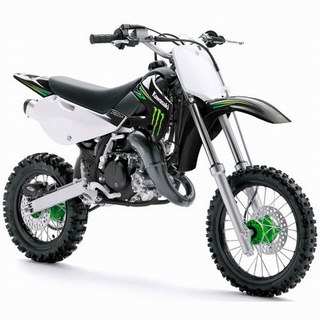 kawasaki 90cc