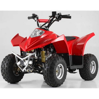 70cc ATVs Vehicles