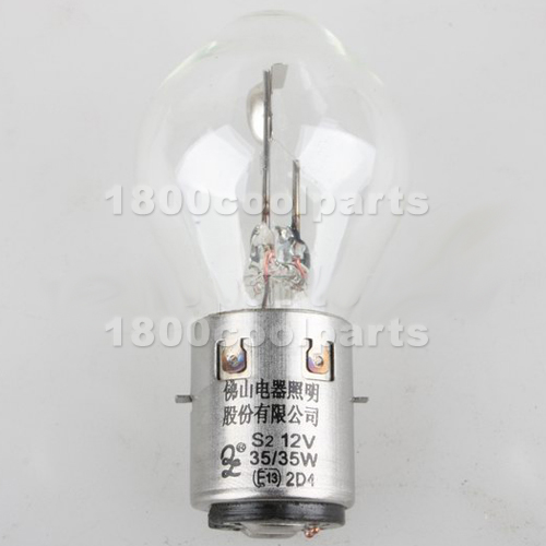   Bulb for 250cc Jonway Roketa taotao Baja Scooters Moped 12V 35W